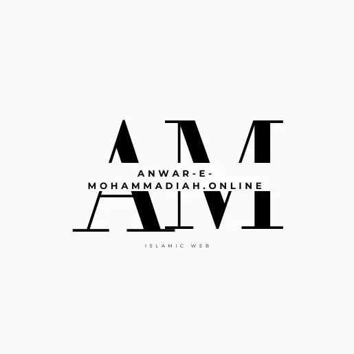 anwar-e-mohammadiah.online